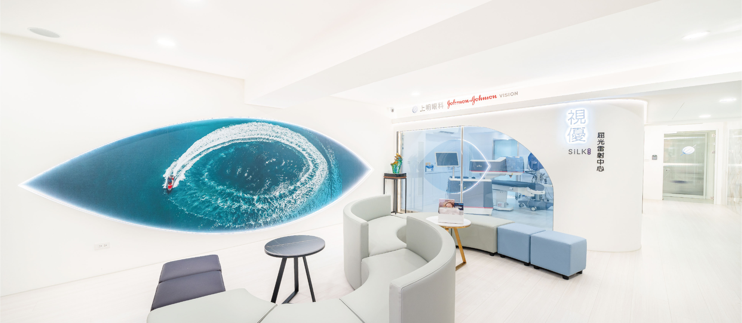 上明眼科-楠梓總院-silk