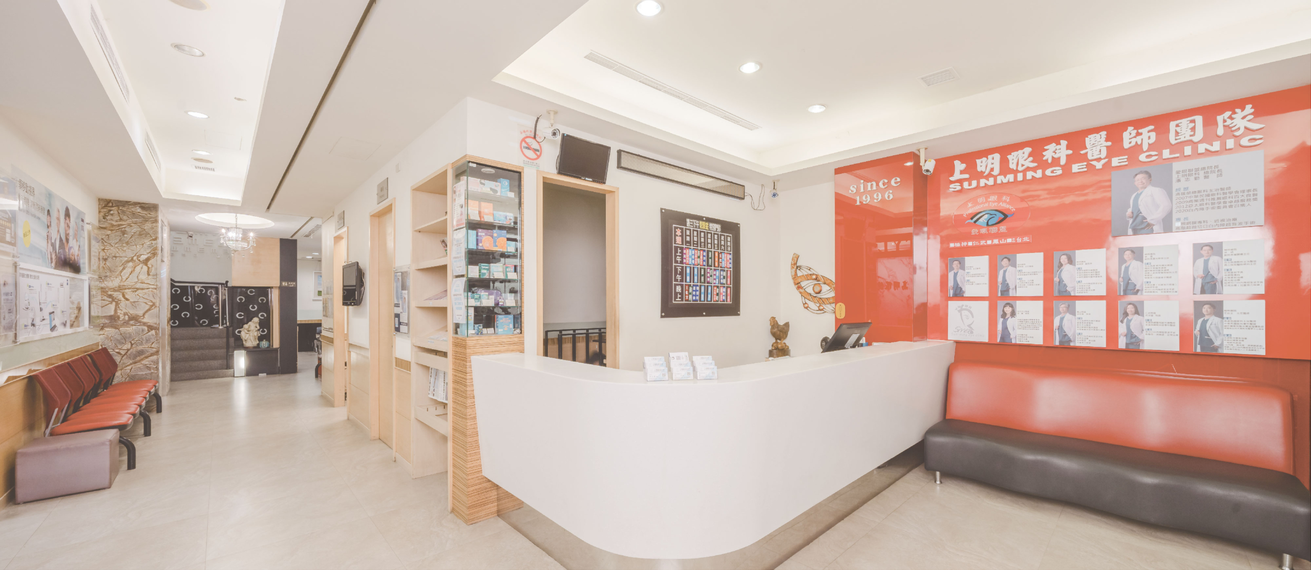 上明眼科-楠梓總院
