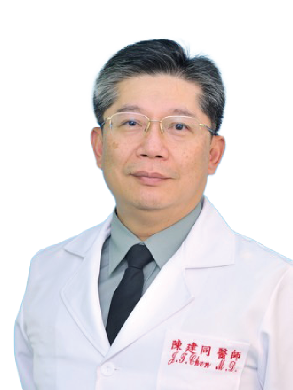 陳建同 板橋上明眼科 顧問醫師