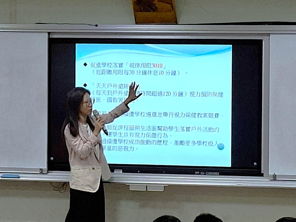 仁武上明眼科何采璇院長於八卦國小講解用眼3010與護眼原則 
